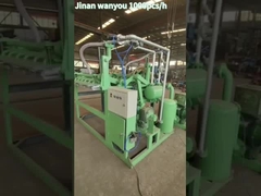 Wanyou 350pcs छोटी मिनी पल्प ट्रे मशीन 2 साल की वारंटी के साथ